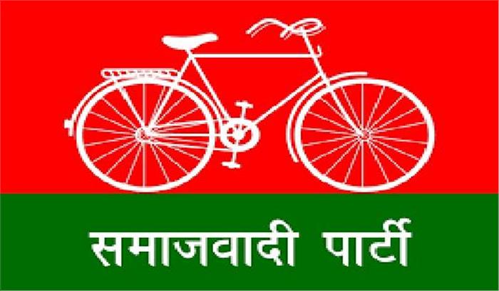 रामबाबू 6 वर्ष के लिये सपा से निष्कासित