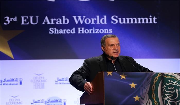 देशों की सूची से निकालने पर फिलिस्तीन ने अमेरिका की निंदा की देशों की सूची से निकालने पर फिलिस्तीन ने अमेरिका की निंदा की