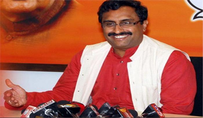 अलगाववादियों से बातचीत करने से राममाधव ने किया इन्कार अलगाववादियों से बातचीत करने से राममाधव ने किया इन्कार