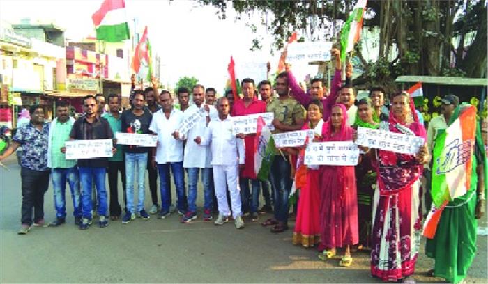 रमन सरकार के विरुद्ध पोल खोल पद यात्रा रमन सरकार के विरुद्ध पोल खोल पद यात्रा