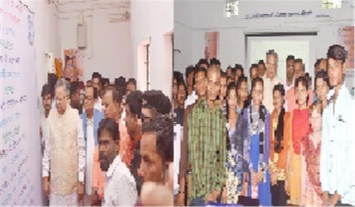 मुख्यमंत्री ने किया ई-लाईब्रेरी का लोकार्पण