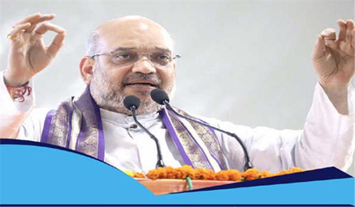 सीआरपीएफ जवानों की शहादत का बदला मोदी सरकार जरूर लेगी: शाह