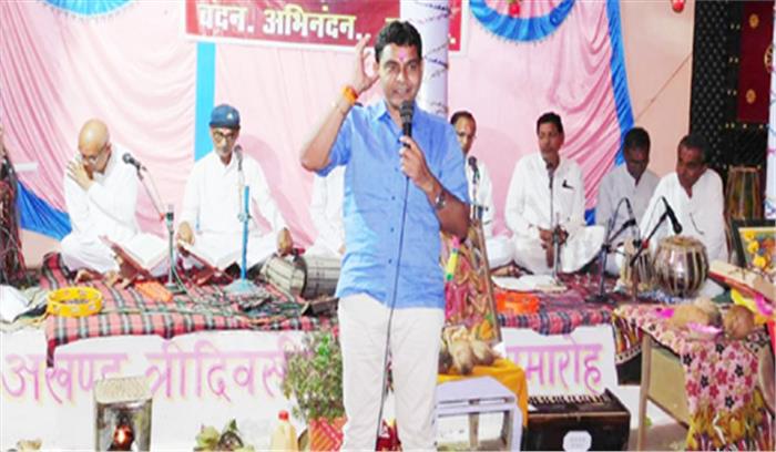 विनम्रता जीवन को महान बनाता है : टंकराम