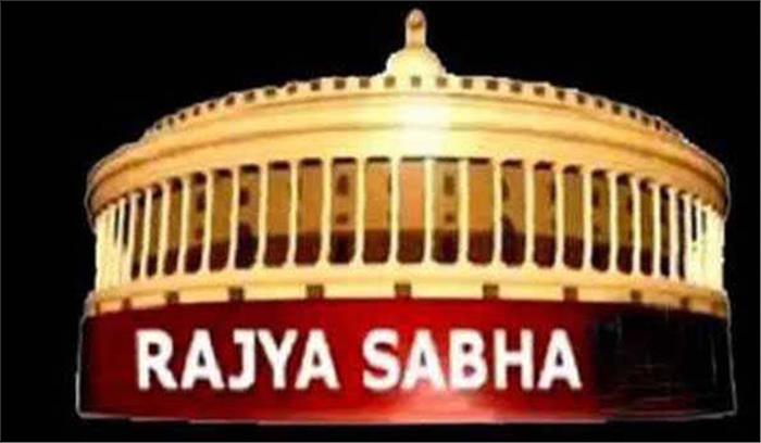 राज्यसभा के नवनिर्वाचित 45 सदस्यों ने ली शपथ