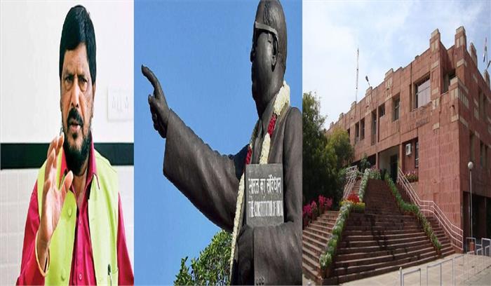 रामदास आठवले ने जेएनयू में भीमराव आंबेडकर की मूर्ति स्थापित करने का दिया सुझाव