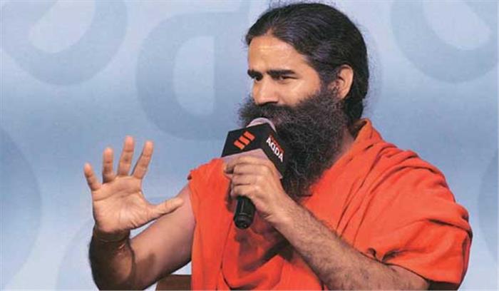 रामदेव ने अमित शाह को कहा योगी