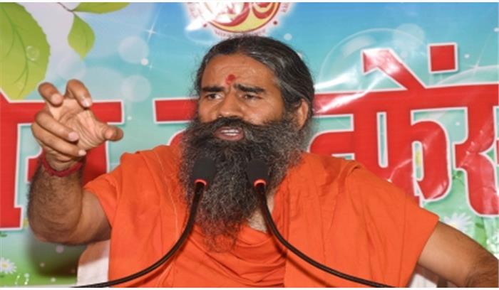 रामदेव की अर्जी सुप्रीम कोर्ट में, एलोपैथी पर बयान के खिलाफ प्राथमिकियों पर रोक की मांग