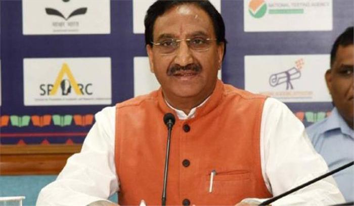 निहित स्वार्थ से आपसी भाईचारे और शांति को खतरा : निशंक