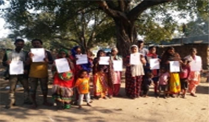 झारखंड : मुख्यमंत्री के ट्वीट का कमाल, सिरका के लोगों को मिला राशनकार्ड