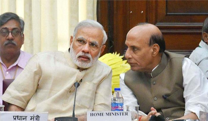 ‘रमजान संघर्ष विराम’ को लेकर पीएम मोदी से राजनाथ सिंह करेंगे मुलाकात ‘रमजान संघर्ष विराम’ को लेकर पीएम मोदी से राजनाथ सिंह करेंगे मुलाकात