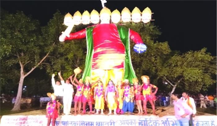 रामलीला मैदान में दशहरा महोत्सव का आयोजन