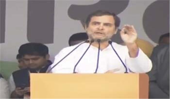 यह देश को बांटने का, कमजोर करने का काम करते हैंः राहुल गांधी यह देश को बांटने का, कमजोर करने का काम करते हैंः राहुल गांधी