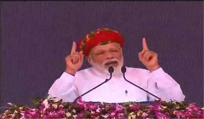 पड़ोस में है आतंकवाद का जड़: मोदी पड़ोस में है आतंकवाद का जड़: मोदी