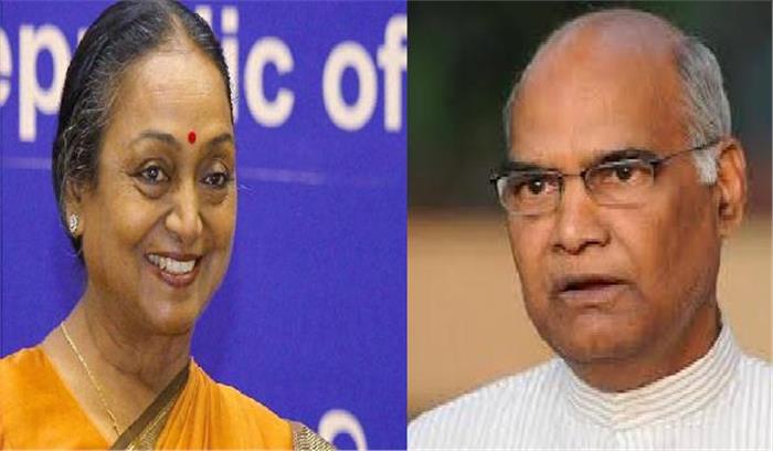 जांच के बाद रामनाथ और मीरा कुमार के नामांकन-पत्र वैध पाए गए