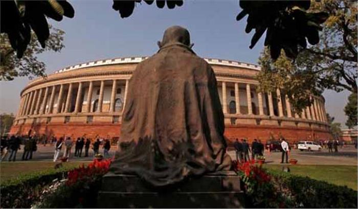 अनुच्छेद 370 को निष्प्रभावी करने वाले विधेयक को राष्ट्रपति रामनाथ कोविंद की मंजूरी अनुच्छेद 370 को निष्प्रभावी करने वाले विधेयक को राष्ट्रपति रामनाथ कोविंद की मंजूरी