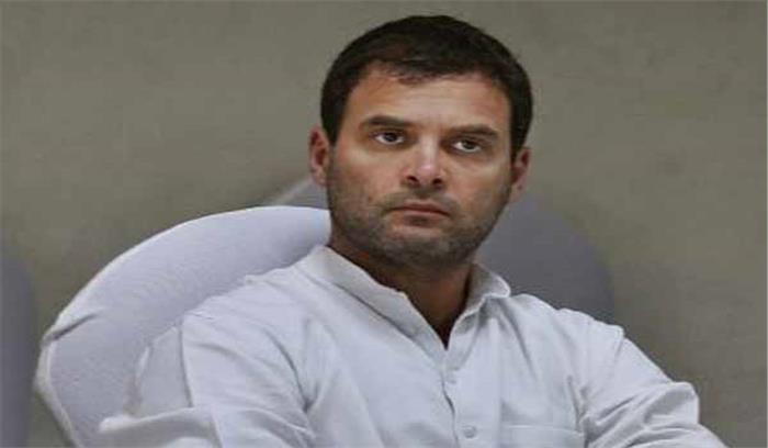 राहुल गांधी ने मुंबई आग हादसे पर दुख व्यक्त किया