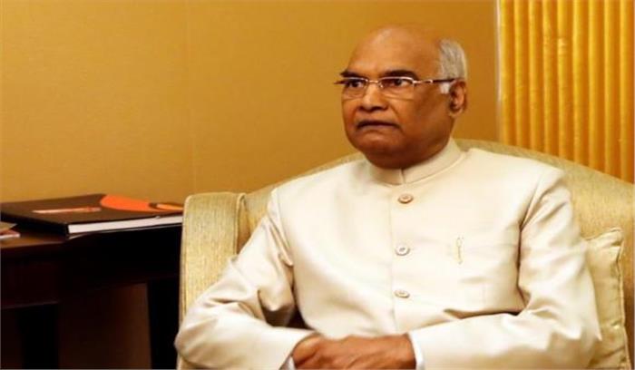 रामनाथ कोविंद देश के नये राष्ट्रपति चुने गये