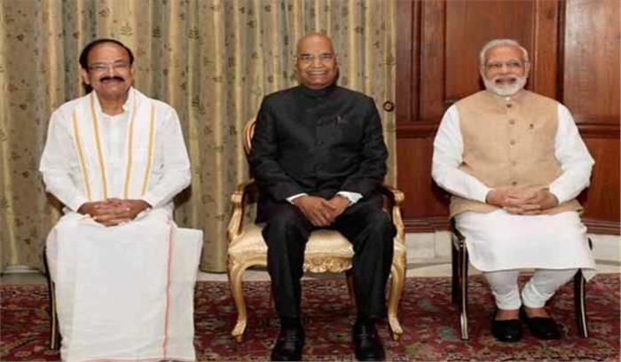 कोविंद, वेंकैया नायडू और पीएम मोदी ने नव वर्ष की देशवासियों को शुभकामनाएं दीं