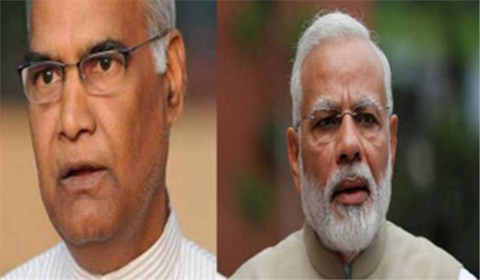आर्मी डे पर राष्ट्रपति कोविंद और पीएम मोदी  ने दी शुभकामनाएं