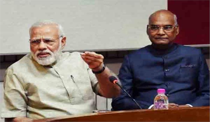 पीएम मोदी 7 जनवरी और कोविंद 8 जनवरी को मध्यप्रदेश जाएंगे