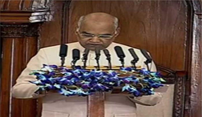 संसद में आज से शुरू हुआ बजट सत्र, राष्ट्रपति ने  सरकार की उपलब्धियों को गिनाया