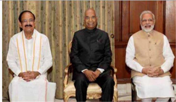 कोविंद, वेंकैया नायडू और पीएम मोदी ने वाजपेयी के जन्मदिन की शुभकामनाएं दीं