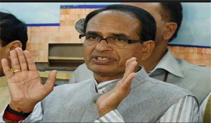 मप्र के रामपाल सिंह की कथित बहू की आत्महत्या मामले में होगी जांच: शिवराज मप्र के रामपाल सिंह की कथित बहू की आत्महत्या मामले में होगी जांच: शिवराज