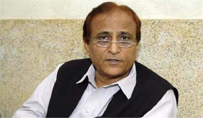 आजम की जेल बदले जाने के खिलाफ याचिका खारिज