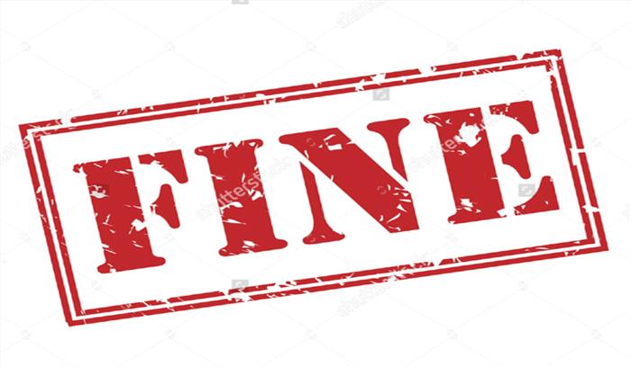 रामपुर : कोरोना में सफाई न करने वाली प्राइवेट कंपनी पर 1 लाख रुपये जुर्माना रामपुर : कोरोना में सफाई न करने वाली प्राइवेट कंपनी पर 1 लाख रुपये जुर्माना