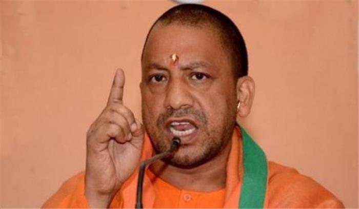 रामपुर में गरीबों के हक पर डांका डाला गया : योगी