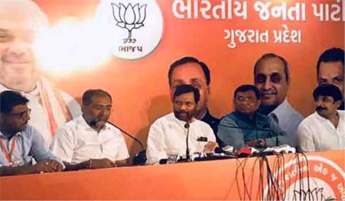 लोजपा गुजरात में चुनाव लड़ने का फैसला भाजपा को ध्यान में रखकर लेगी: पासवान लोजपा गुजरात में चुनाव लड़ने का फैसला भाजपा को ध्यान में रखकर लेगी: पासवान