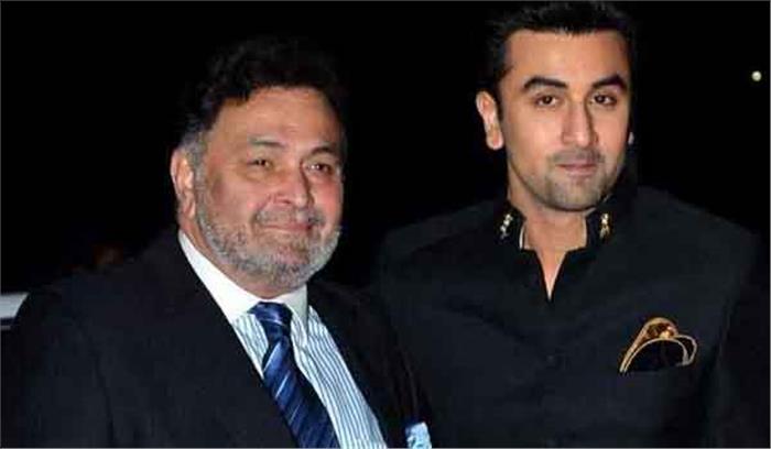 रणबीर के काम में दखलअंदाजी नही करता : ऋषि