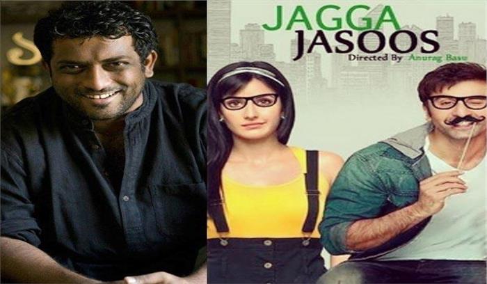 जग्गा जासूस अनुराग बसु की बचपन की यादों से प्रेरित है