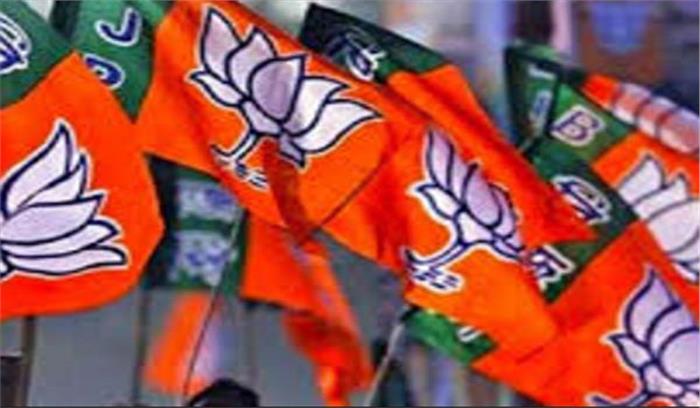 झारखंड: भाजपा विधायक के खिलाफ प्राथमिकी दर्ज झारखंड: भाजपा विधायक के खिलाफ प्राथमिकी दर्ज