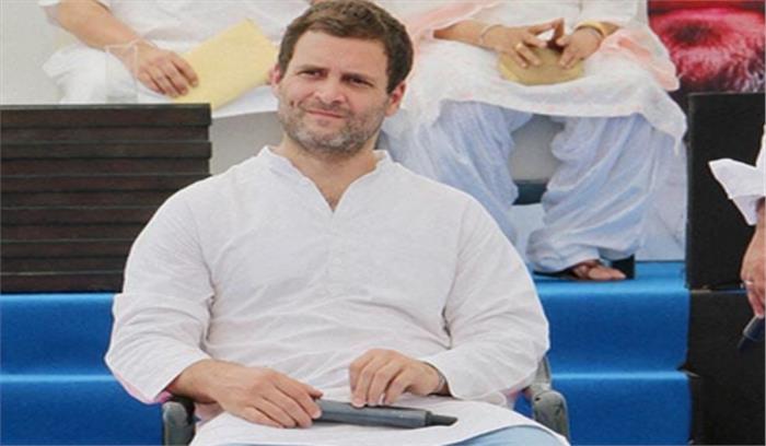 राहुल गांधी को झारखंड उच्च न्यायालय से मिली राहत