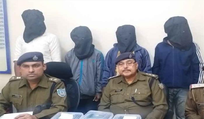 रांची में लूट और हत्या मामलों में चार अपराधी गिरफ्तार