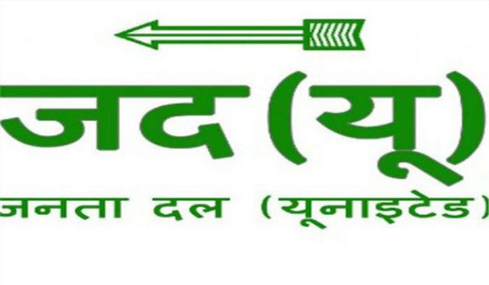 झारखंड : जद-यू रणनीतिकार प्रशांत के सहारे मैदान फतह करने की जुगत में