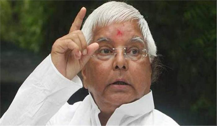 झारखंड कांग्रेस अध्यक्ष ने गठबंधन के मुद्दे पर लालू से बातचीत की झारखंड कांग्रेस अध्यक्ष ने गठबंधन के मुद्दे पर लालू से बातचीत की