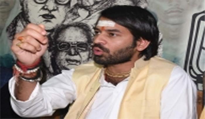 तेजप्रताप पिता लालू से मिले, गीता दी