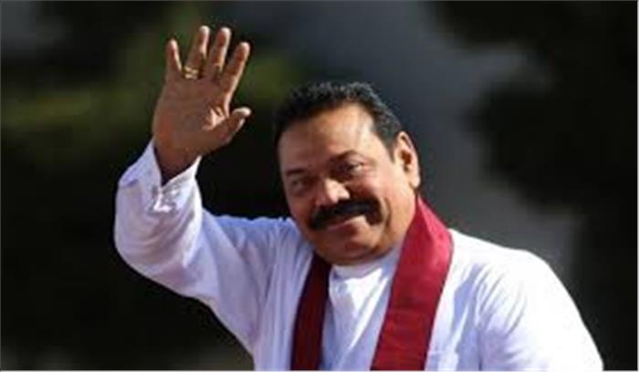 श्रीलंका में नए प्रधानमंत्री, मंत्रियों की नियुक्ति में देरी की संभावना श्रीलंका में नए प्रधानमंत्री, मंत्रियों की नियुक्ति में देरी की संभावना