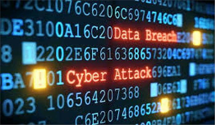 देश में साइबर अटैक का खौफ, गृह मंत्रालय ने जारी की एडवाइजरी  