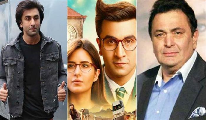 रणवीर कपूर ने की अपने पिता की आलोचना