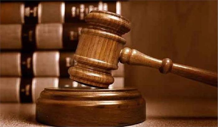 दुष्कर्म के 2 आरोपियों को 20-20 साल के कारावास की सजा 