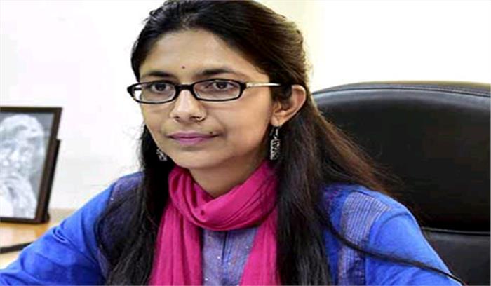 रेप रोको नाम से एक देशव्यापी आन्दोलन किया शुरू