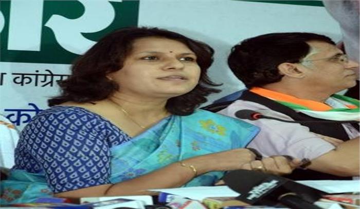 दुष्कर्म पीड़िता के पिता की मौत की हो न्यायिक जांच : कांग्रेस