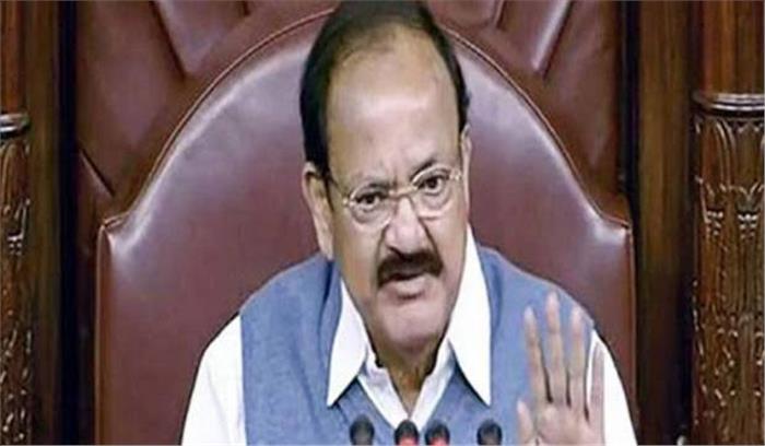 महिला के प्रति अपराधों से सभी को मिलकर निपटना होगा: वेंकैया