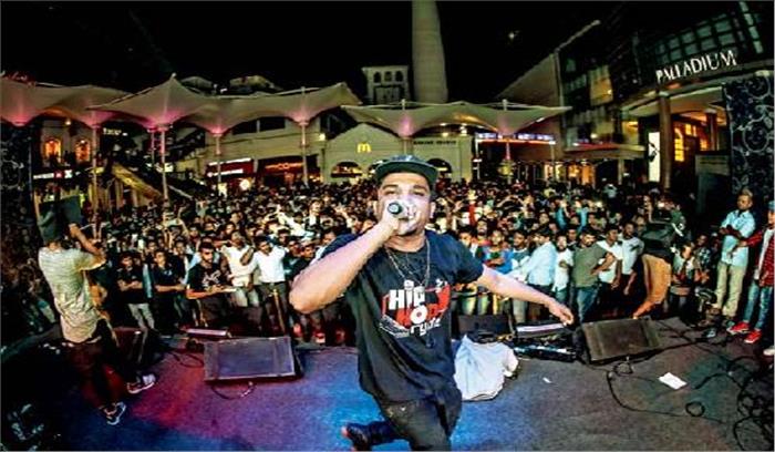 चेन्नई में महोत्सव में प्रस्तुति देंगे रैपर डिवाइन