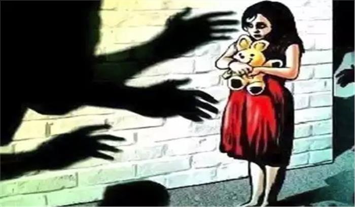 फगवाड़ा में छह वर्षीय की बच्ची से बलात्कार