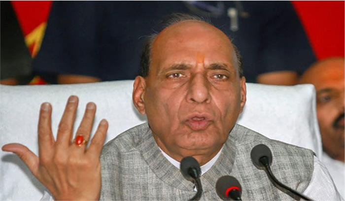 राफेल का विवरण सार्वजनिक करना अव्यवहारिक : राजनाथ