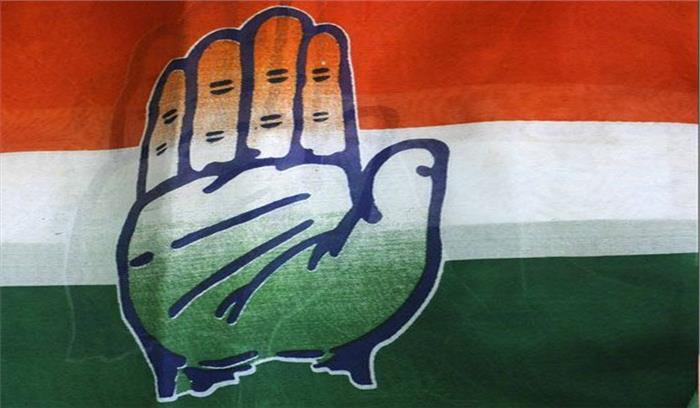 राफेल घोटाले की जेपीसी से जांच कराए : कांग्रेस